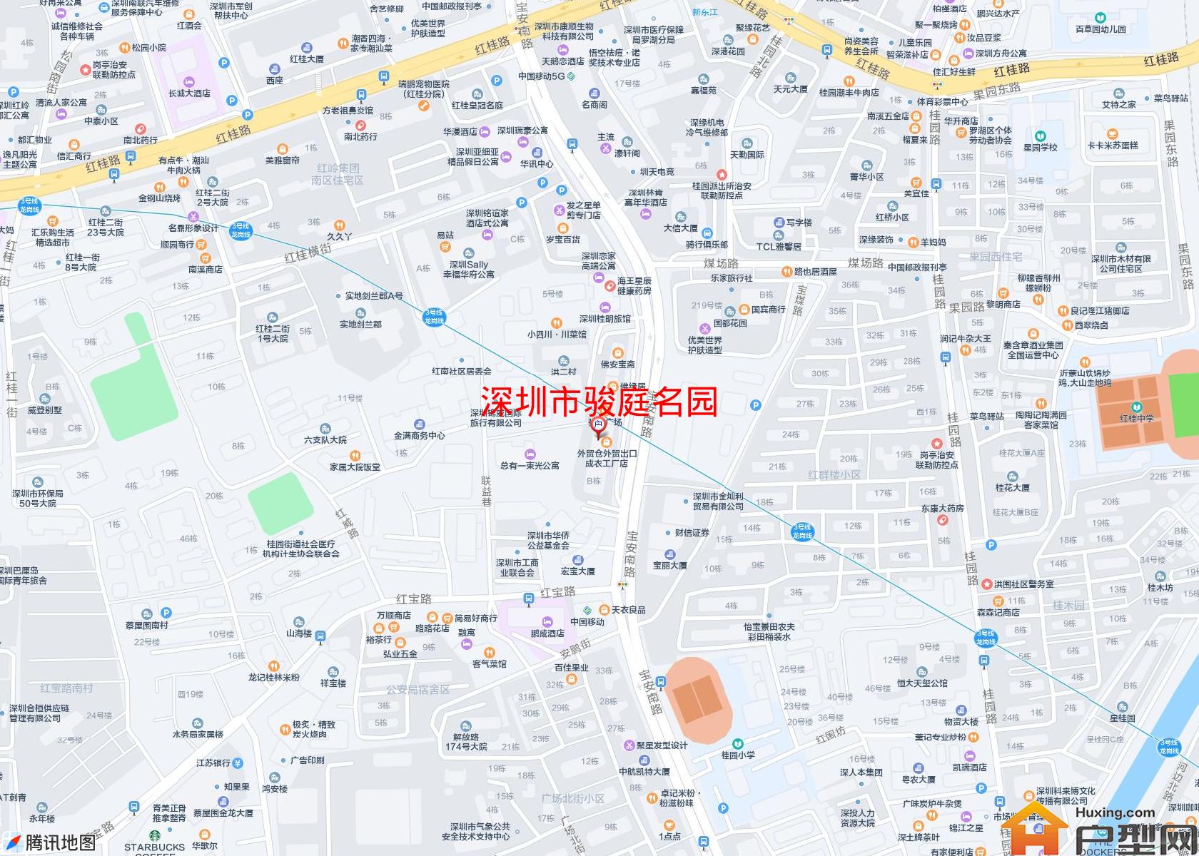 骏庭名园小区 - 户型网