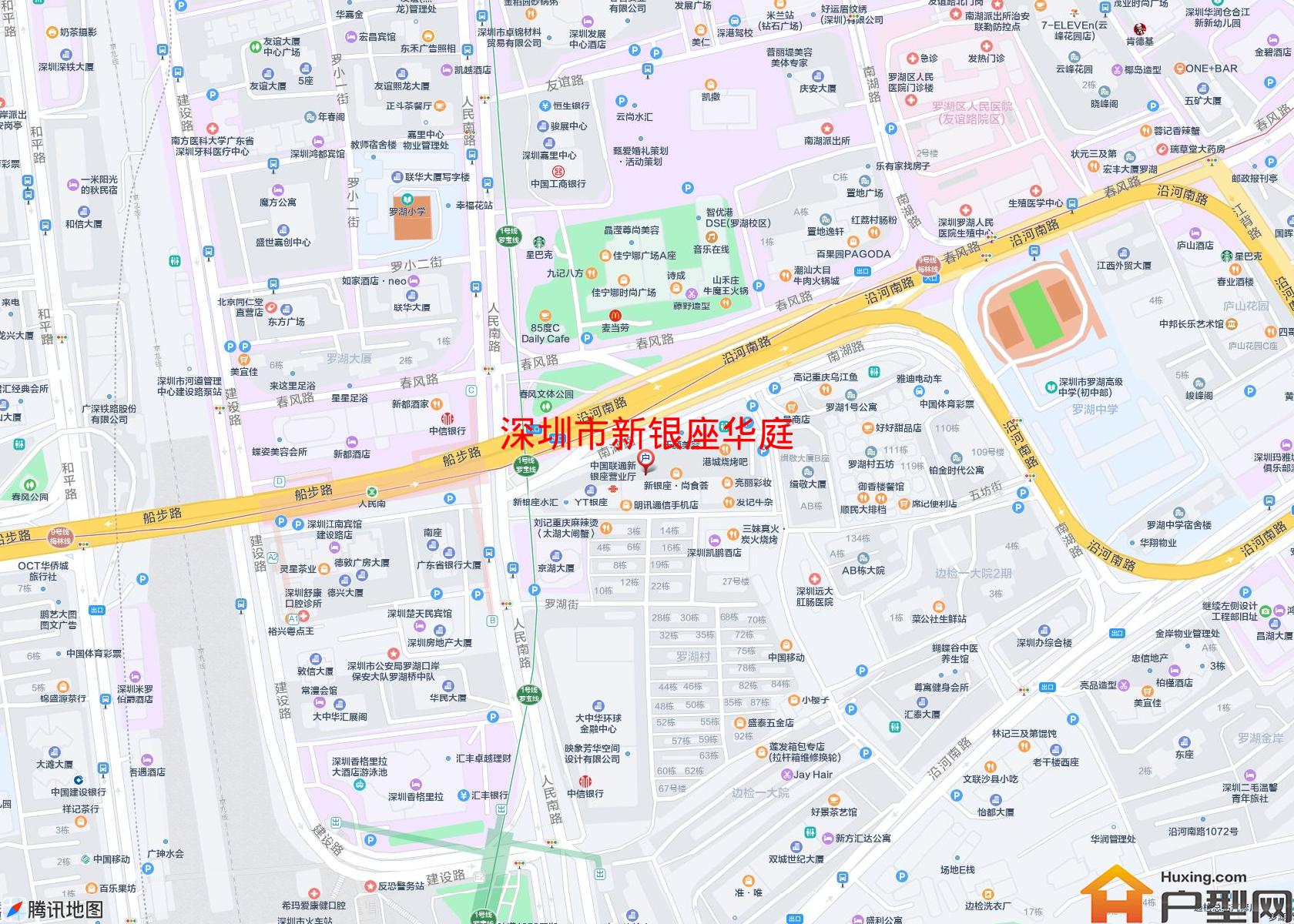 新银座华庭小区 - 户型网