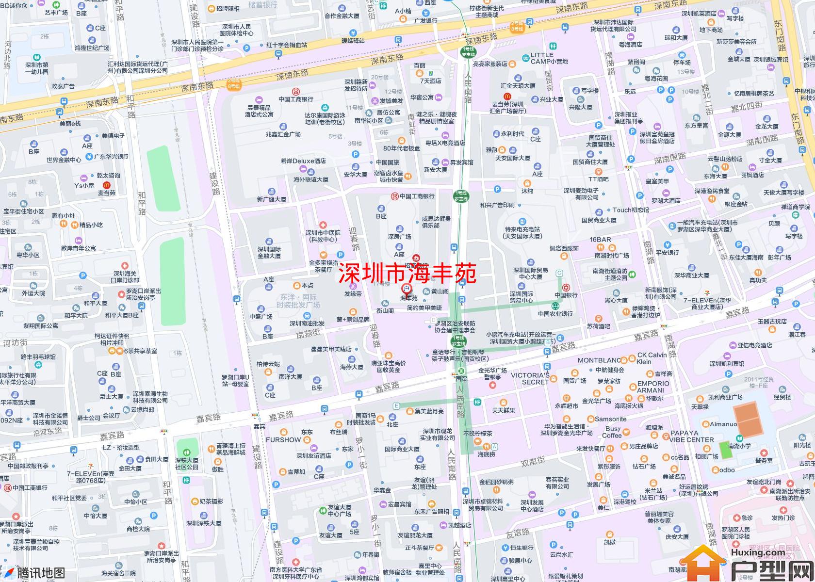 海丰苑小区 - 户型网