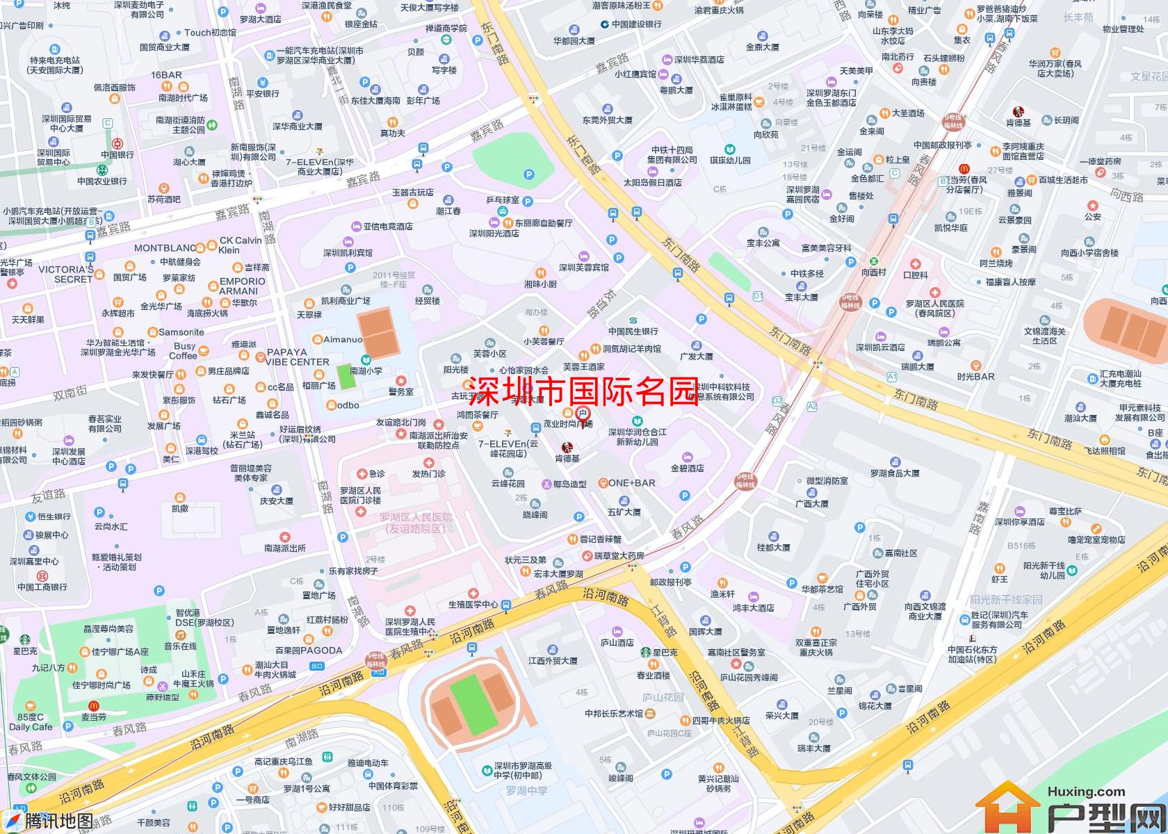 国际名园小区 - 户型网