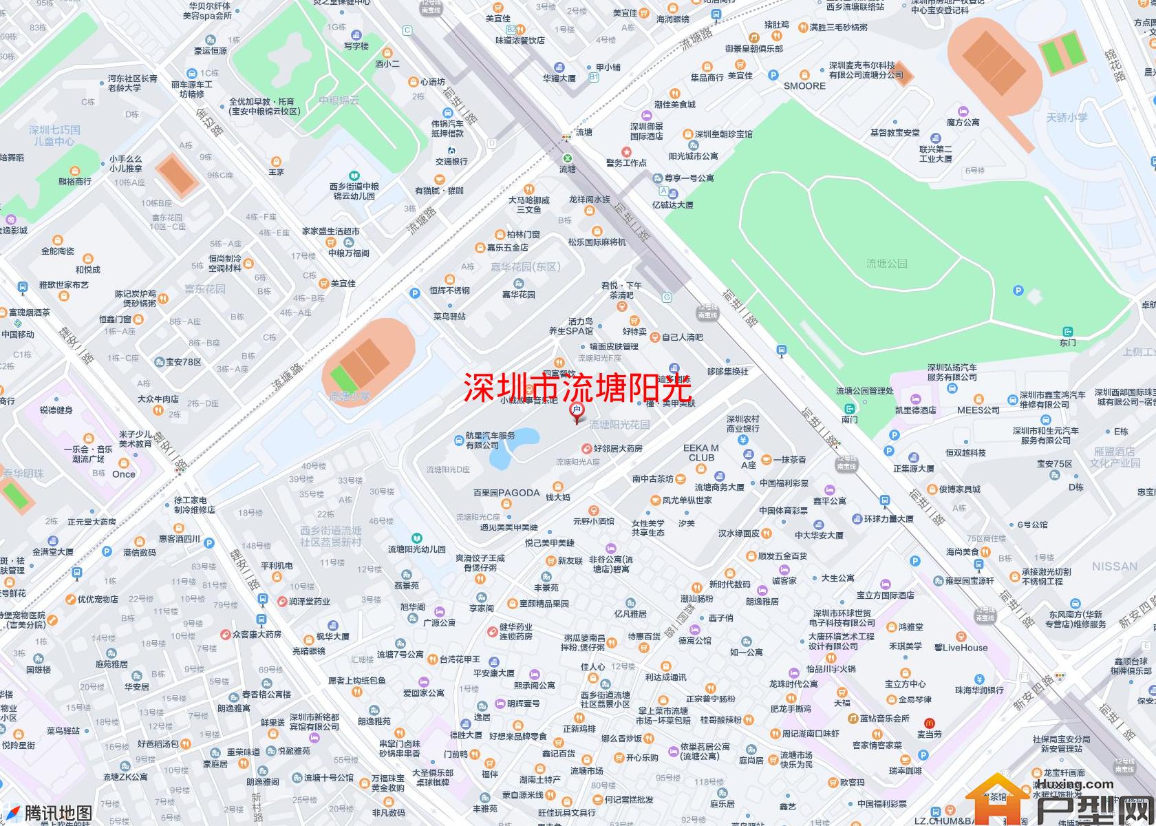 流塘阳光小区 - 户型网