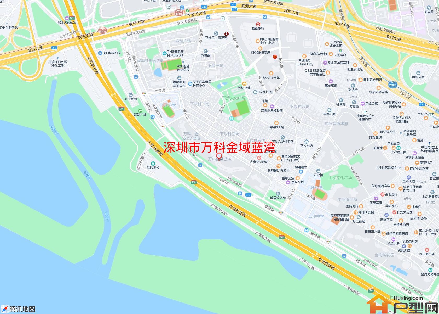 万科金域蓝湾小区 - 户型网