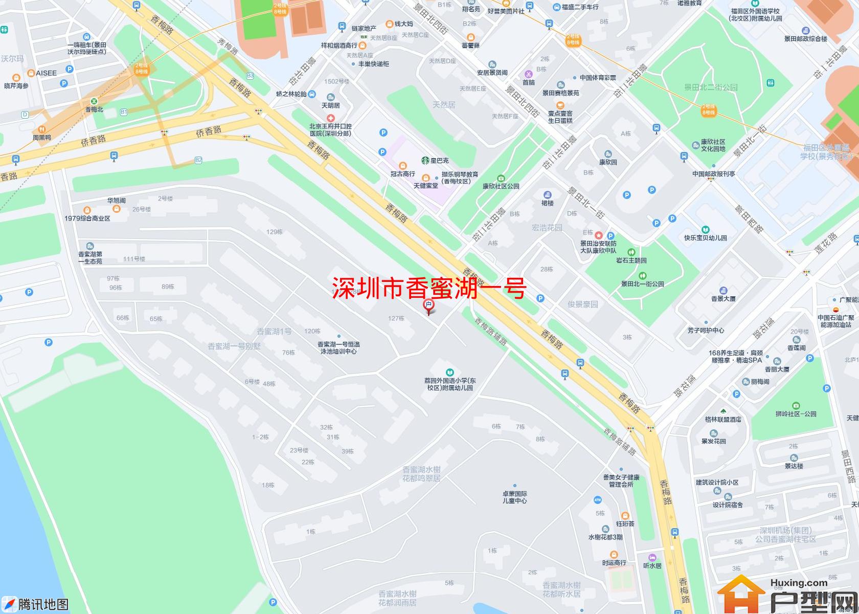 香蜜湖一号小区 - 户型网