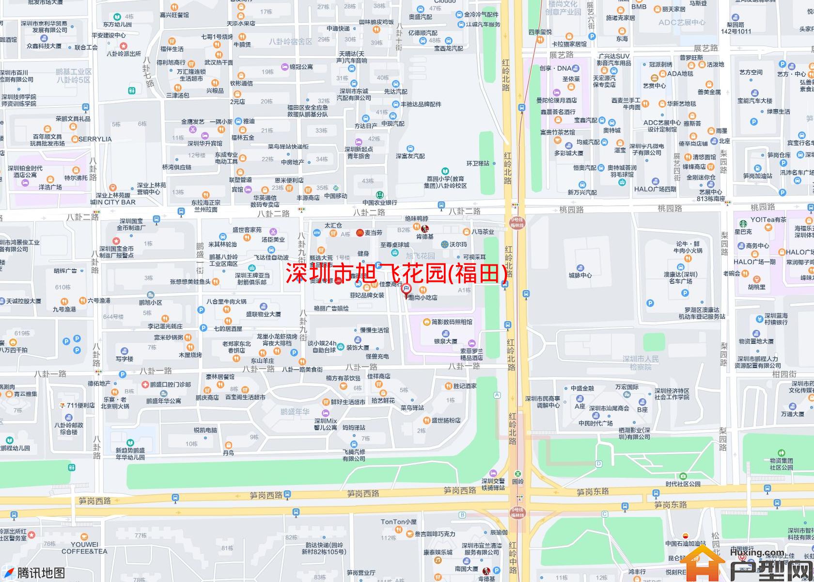 旭飞花园(福田)小区 - 户型网