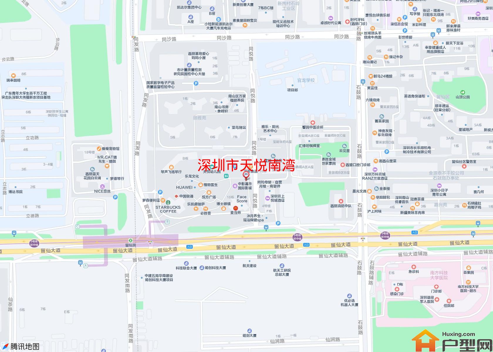 天悦南湾小区 - 户型网