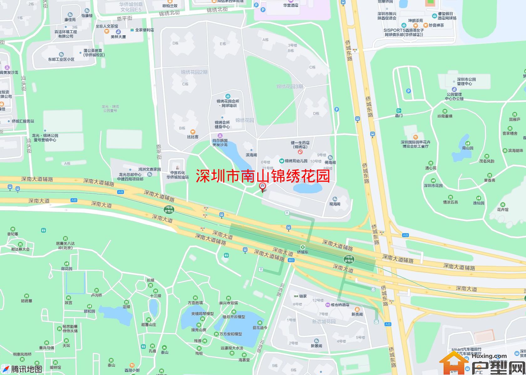 南山锦绣花园小区 - 户型网