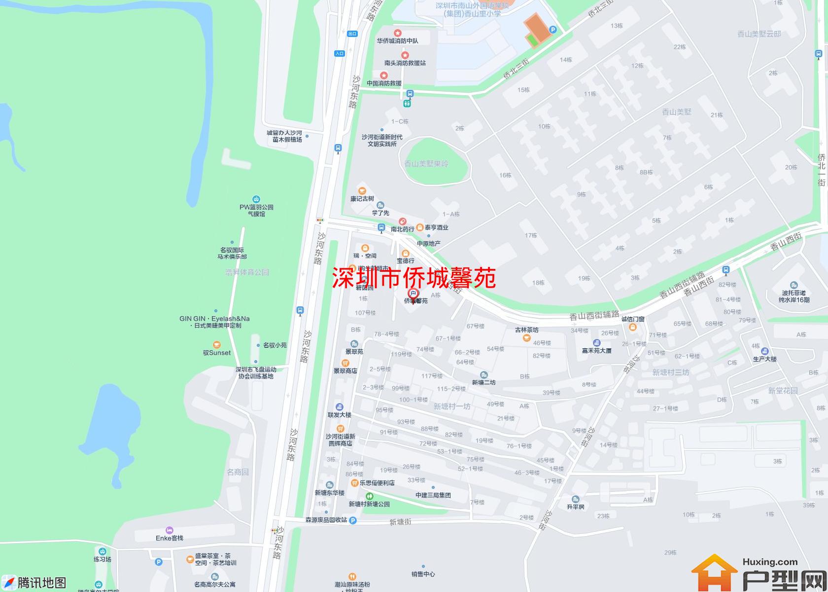 侨城馨苑小区 - 户型网 侨城馨苑小区 - 户型网