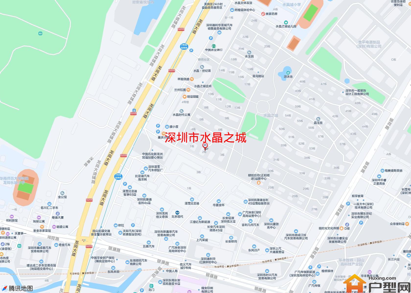 水晶之城小区 - 户型网