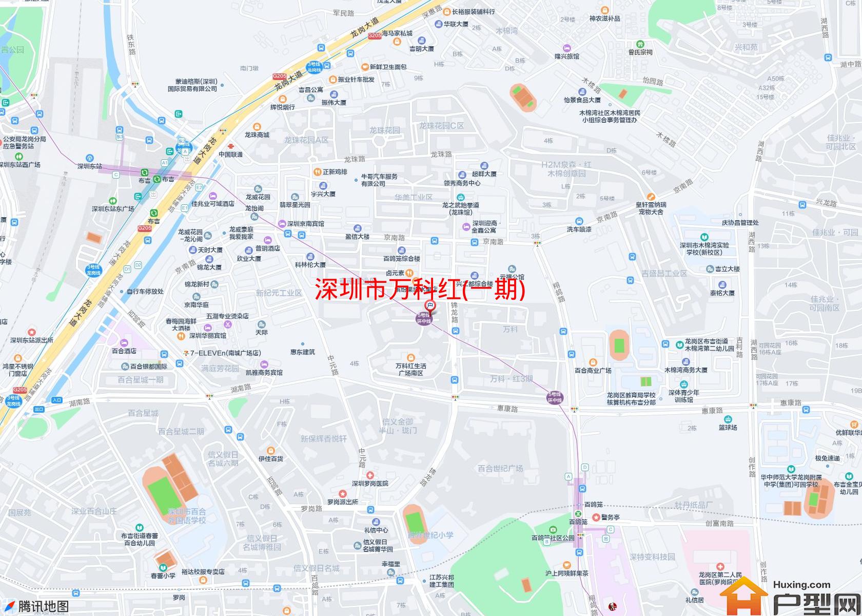 万科红(一期)小区 - 户型网