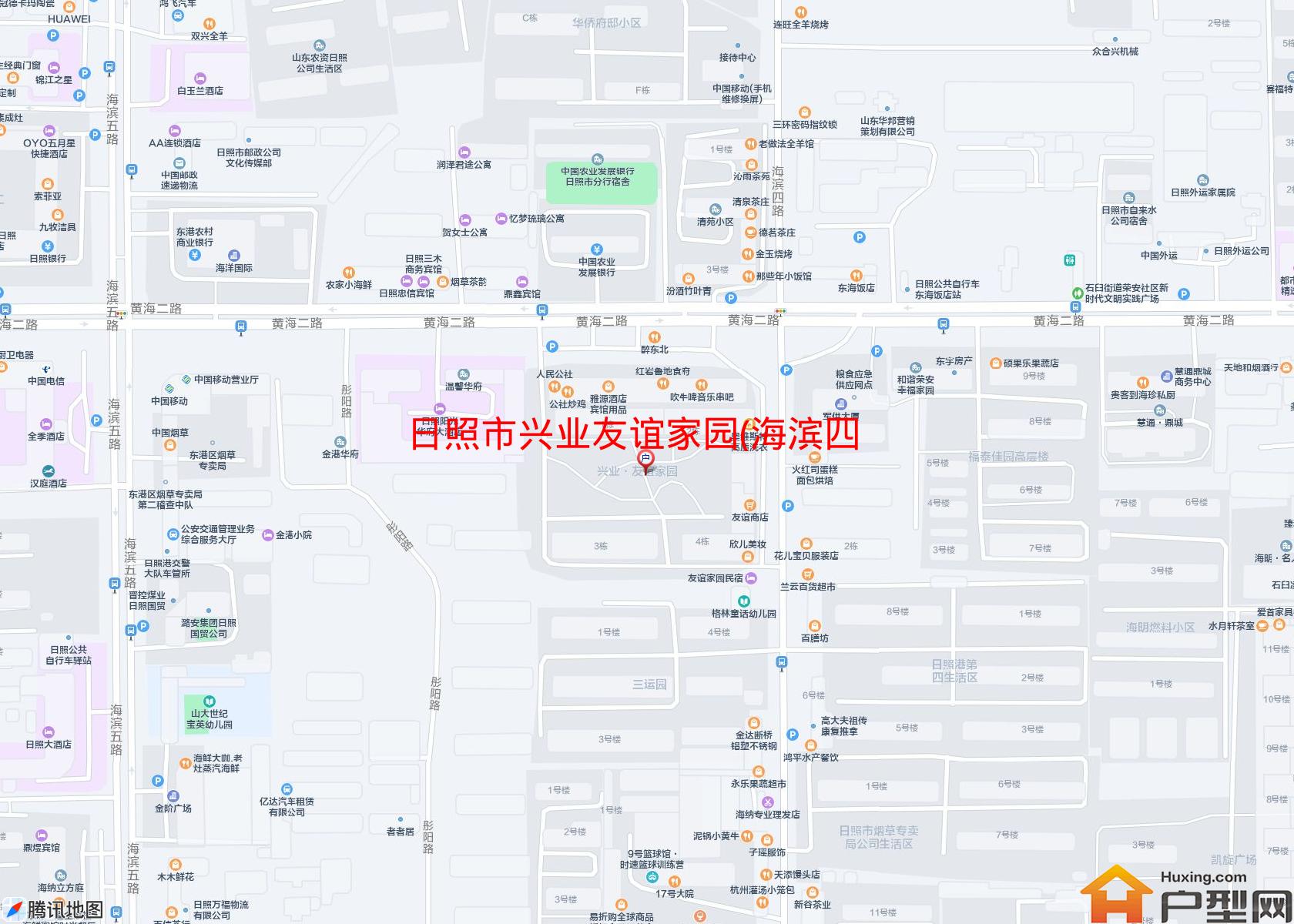 兴业友谊家园(海滨四路7号)小区 - 户型网