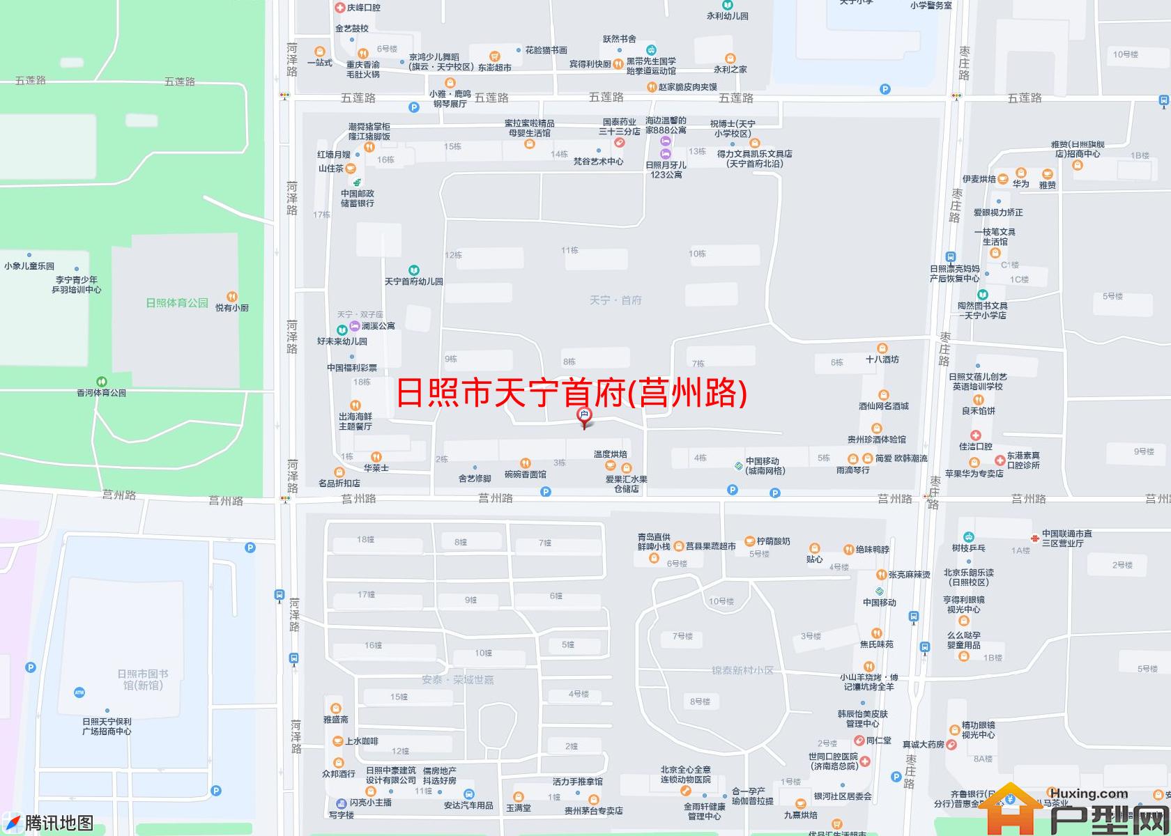 天宁首府(莒州路)小区 - 户型网