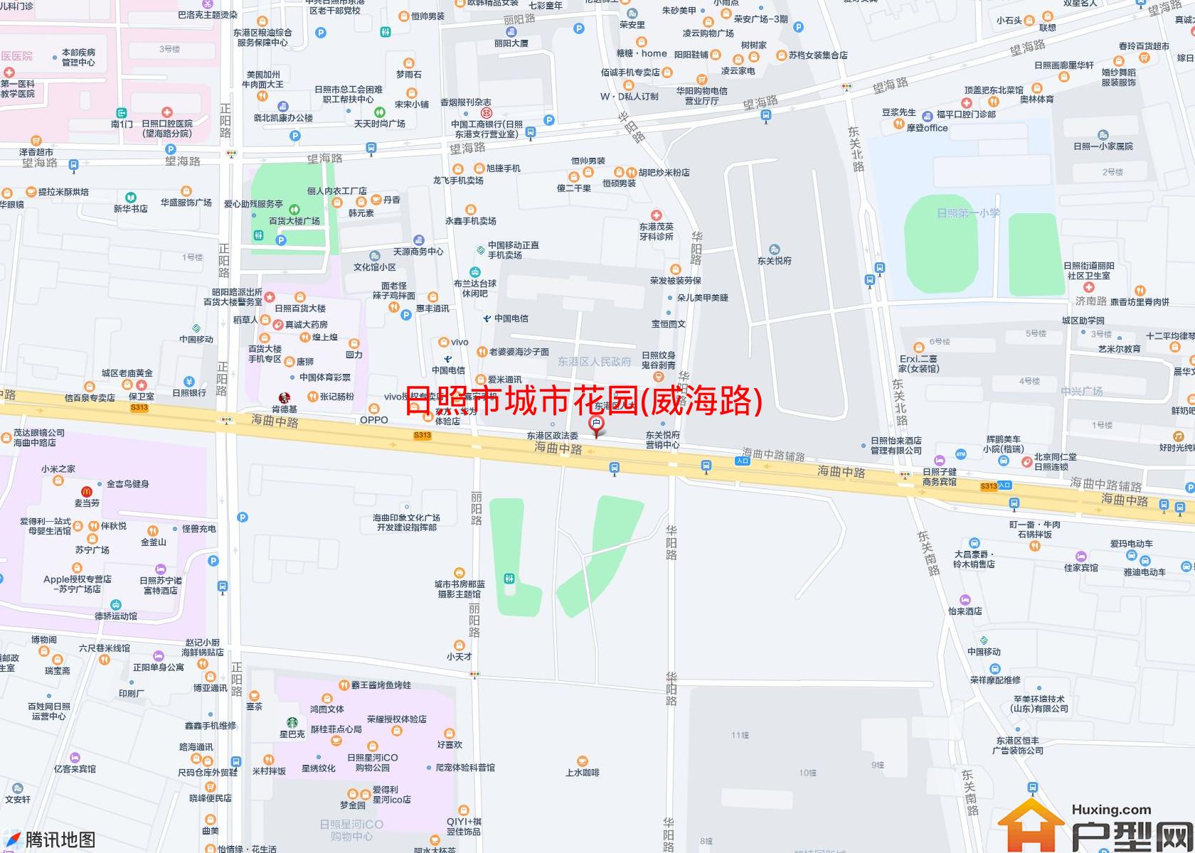 城市花园(威海路)小区 - 户型网