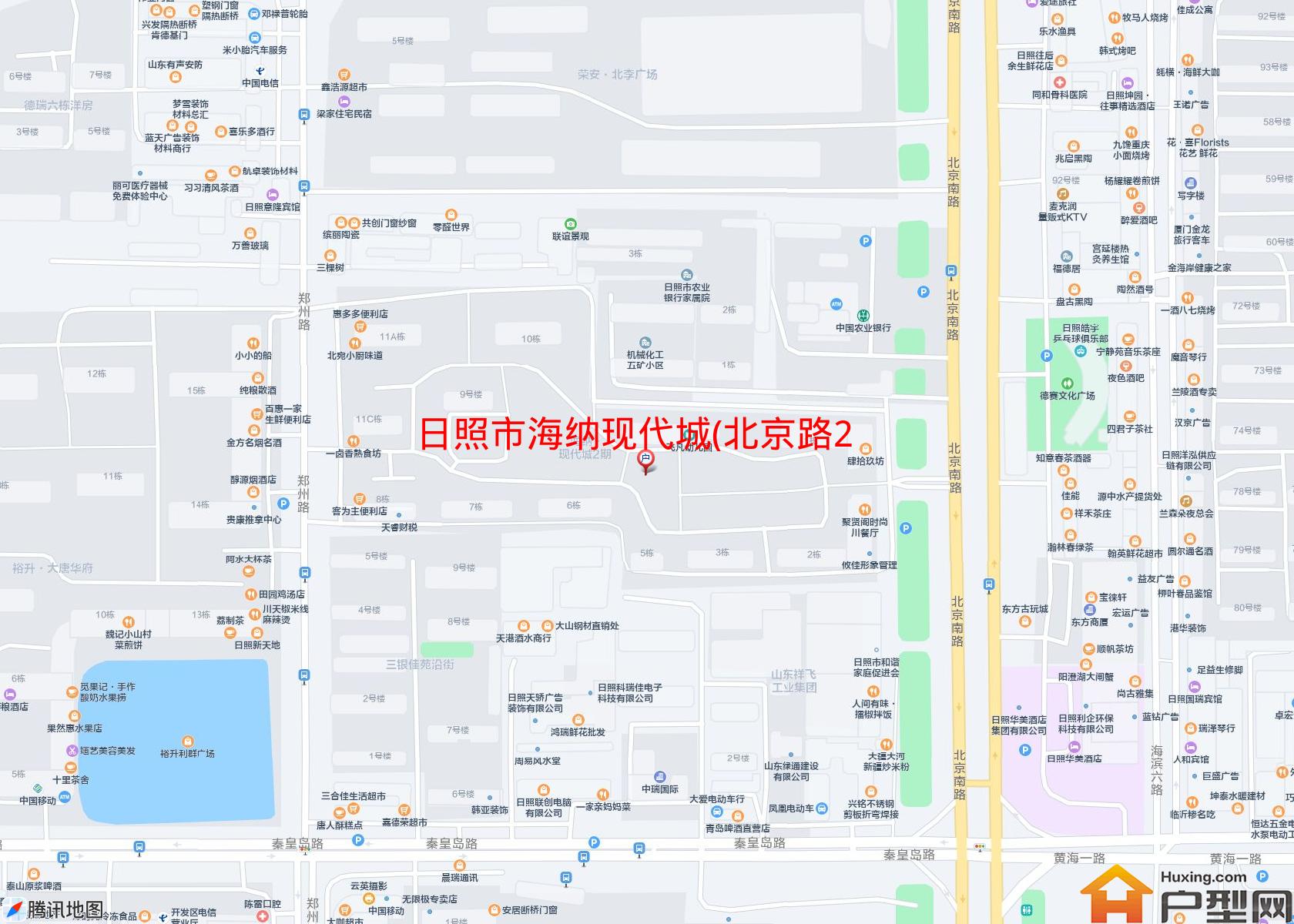 海纳现代城(北京路267号)小区 - 户型网