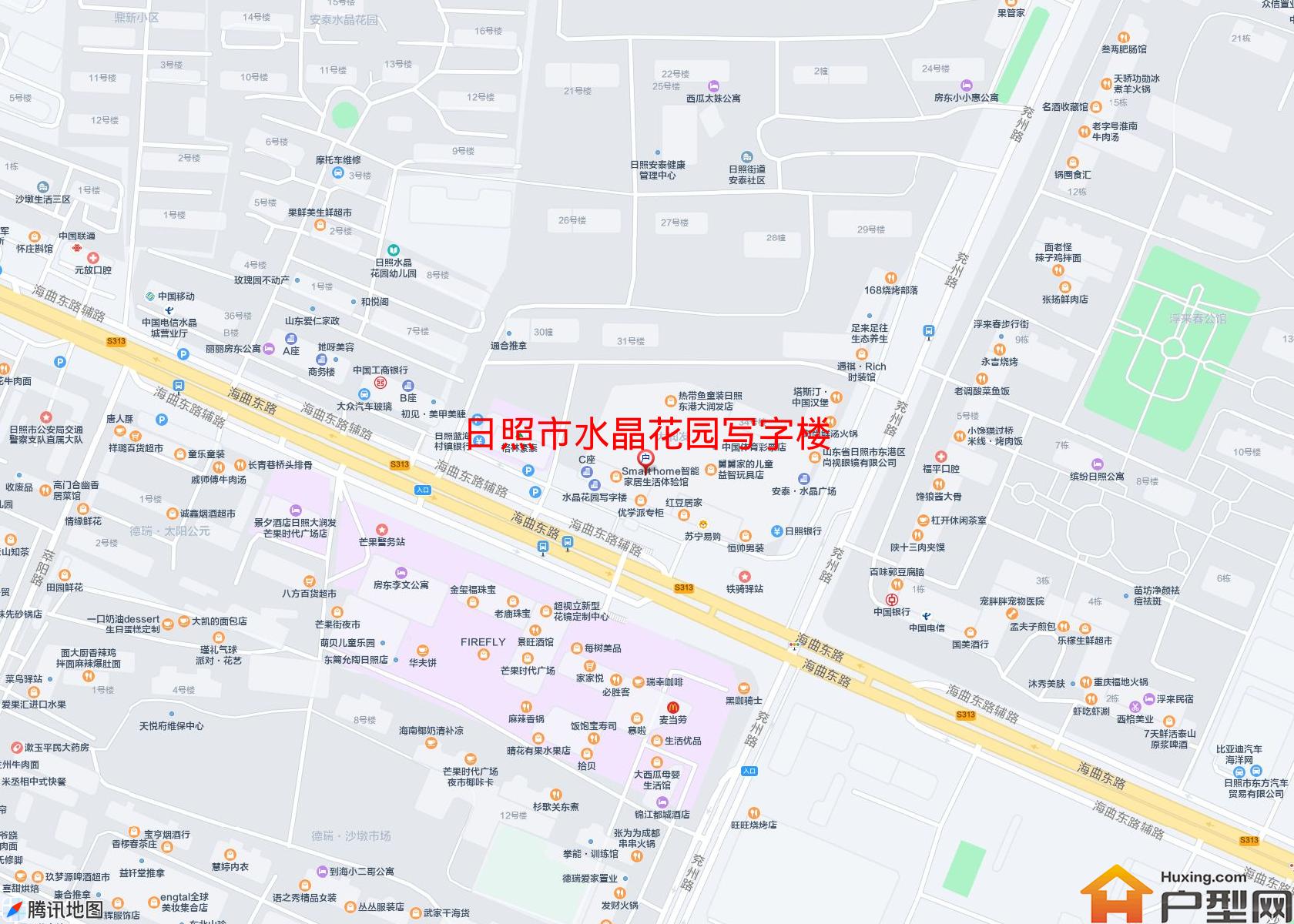 水晶花园写字楼小区 - 户型网
