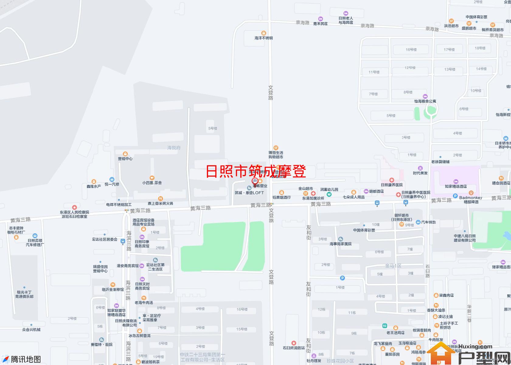 筑成摩登小区 - 户型网