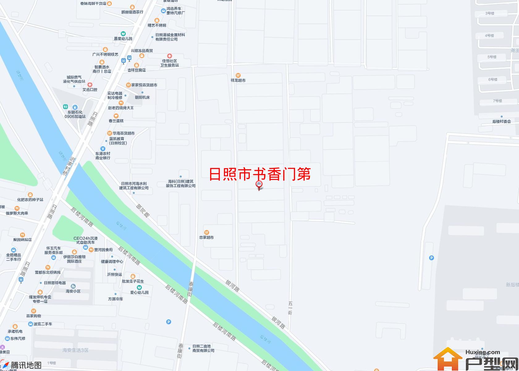 书香门第小区 - 户型网