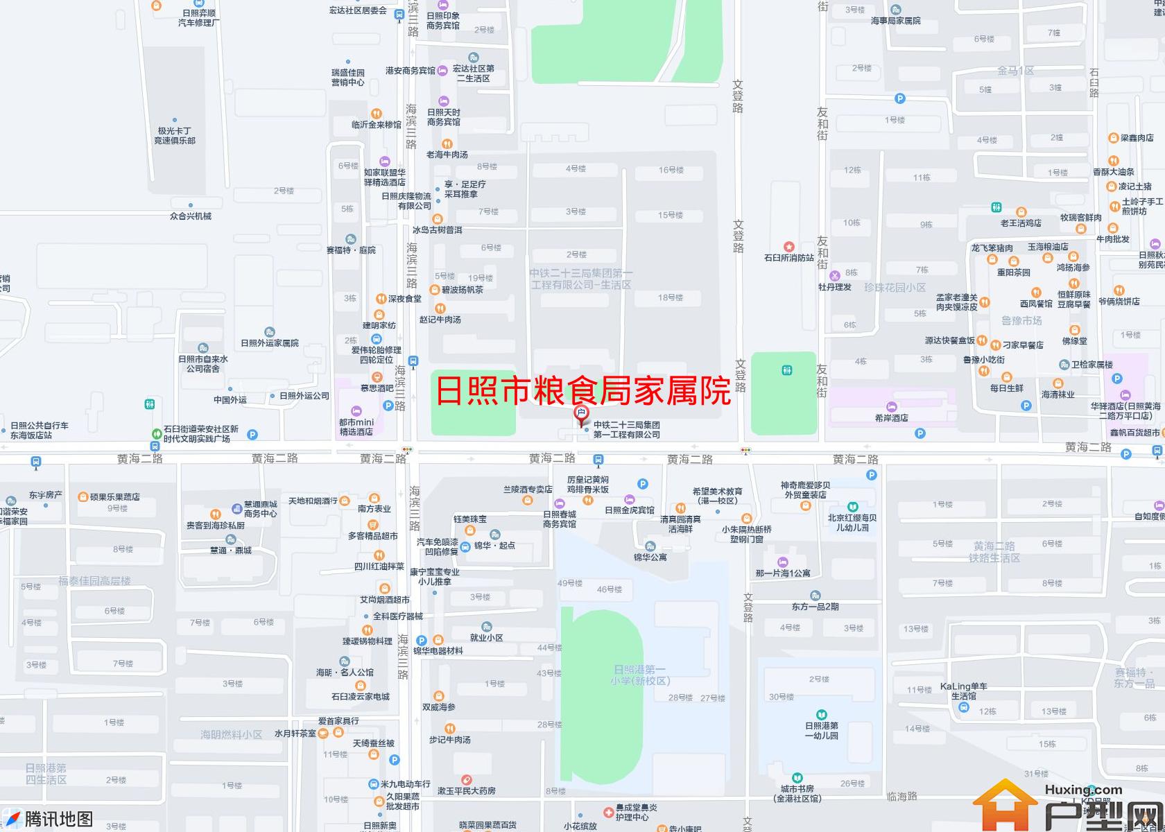 粮食局家属院小区 - 户型网