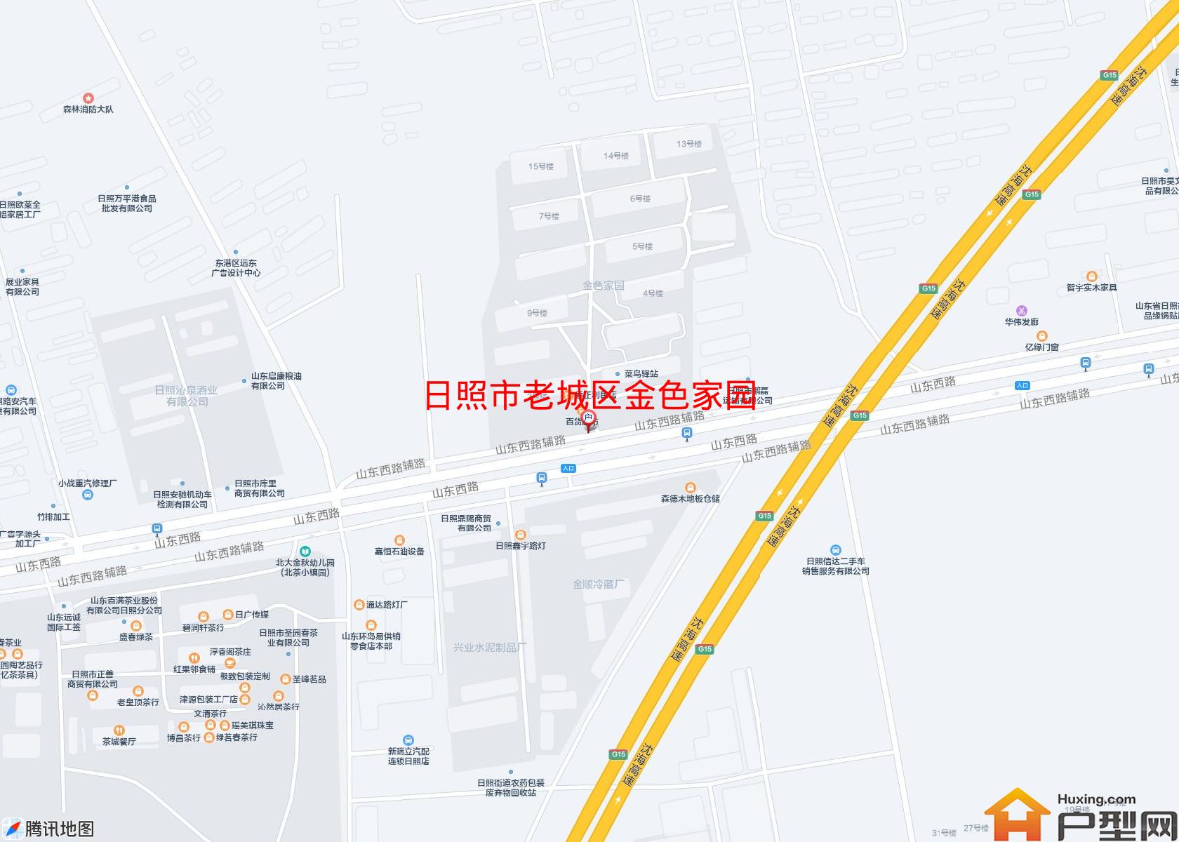 老城区金色家园小区 - 户型网