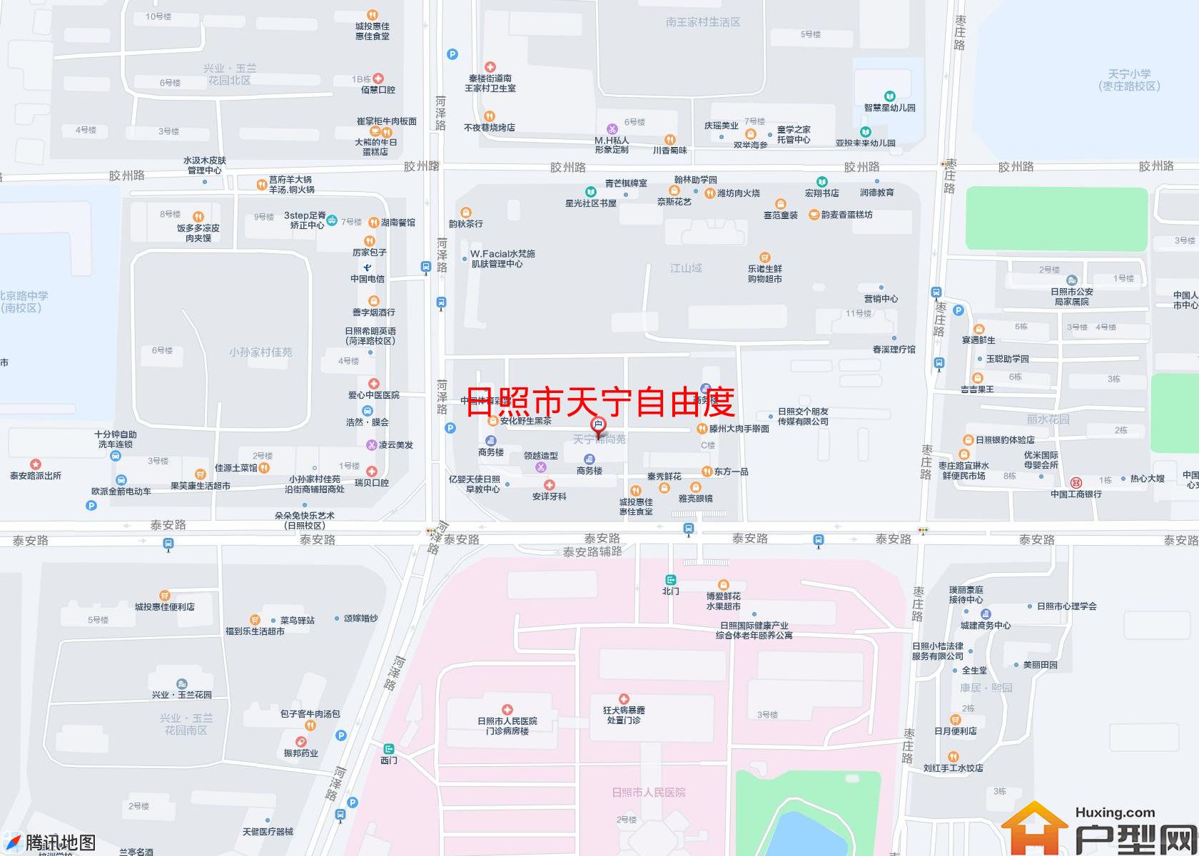 天宁自由度小区 - 户型网
