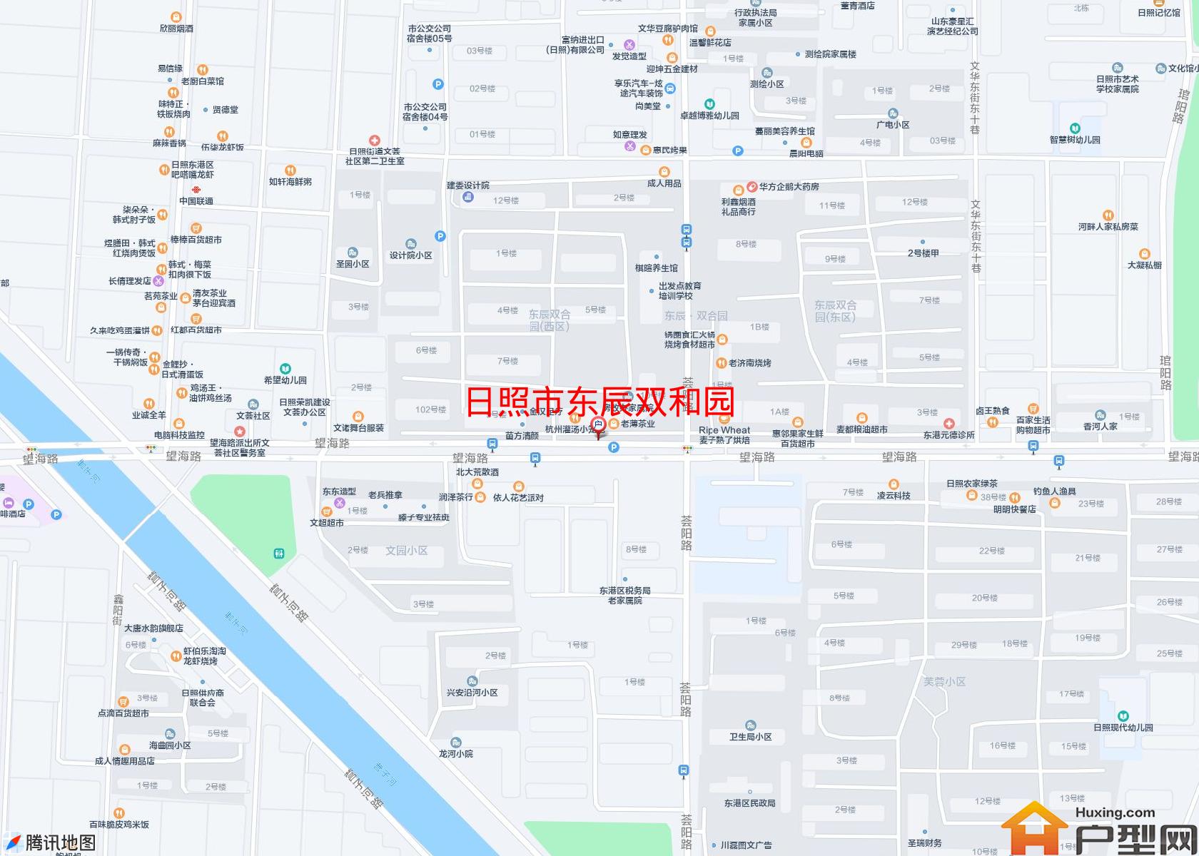 东辰双和园小区 - 户型网