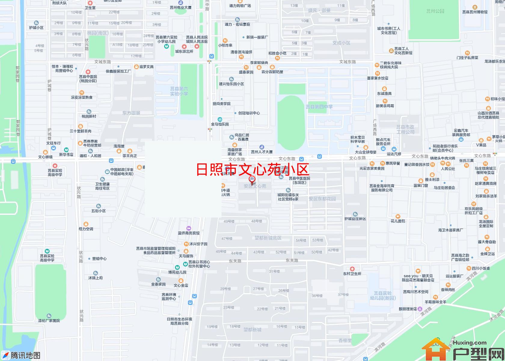 文心苑小区小区 - 户型网