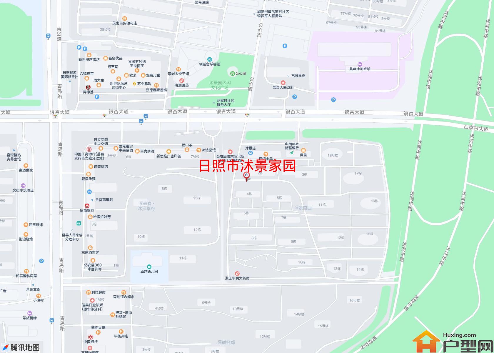 沭景家园小区 - 户型网