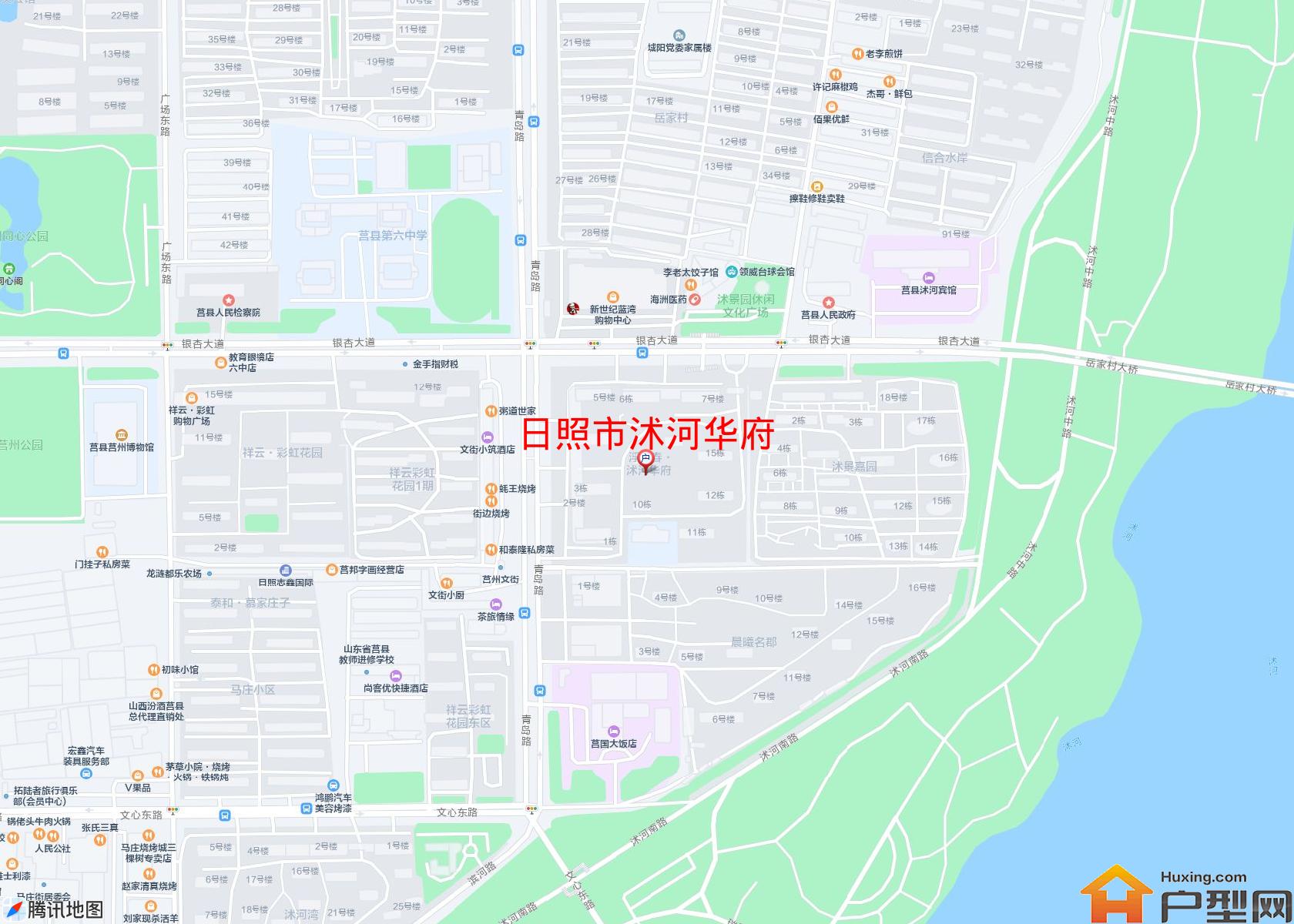 沭河华府小区 - 户型网