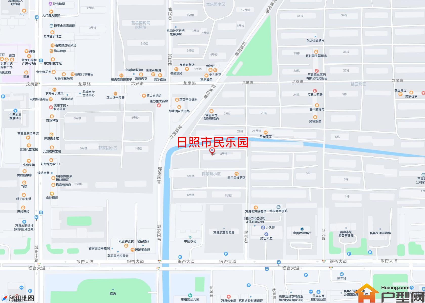 民乐园小区 - 户型网