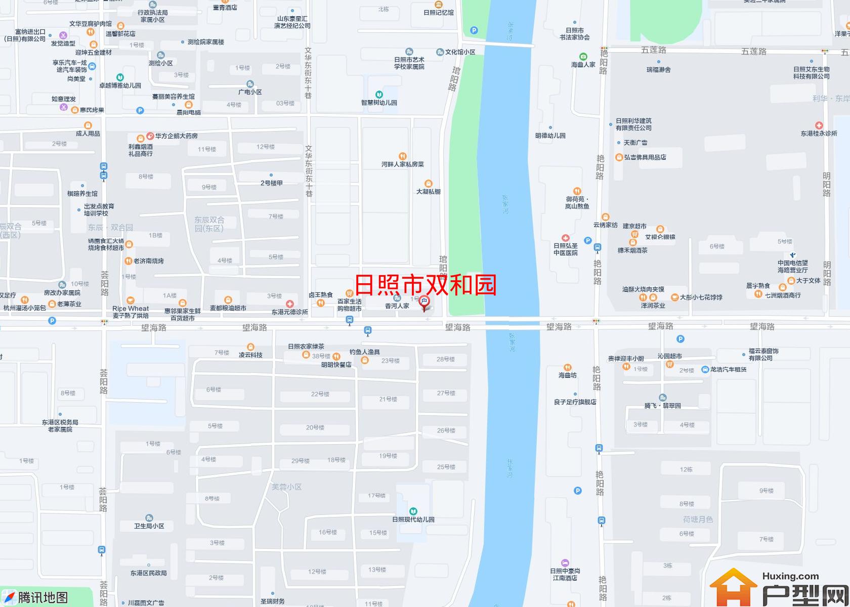 双和园小区 - 户型网