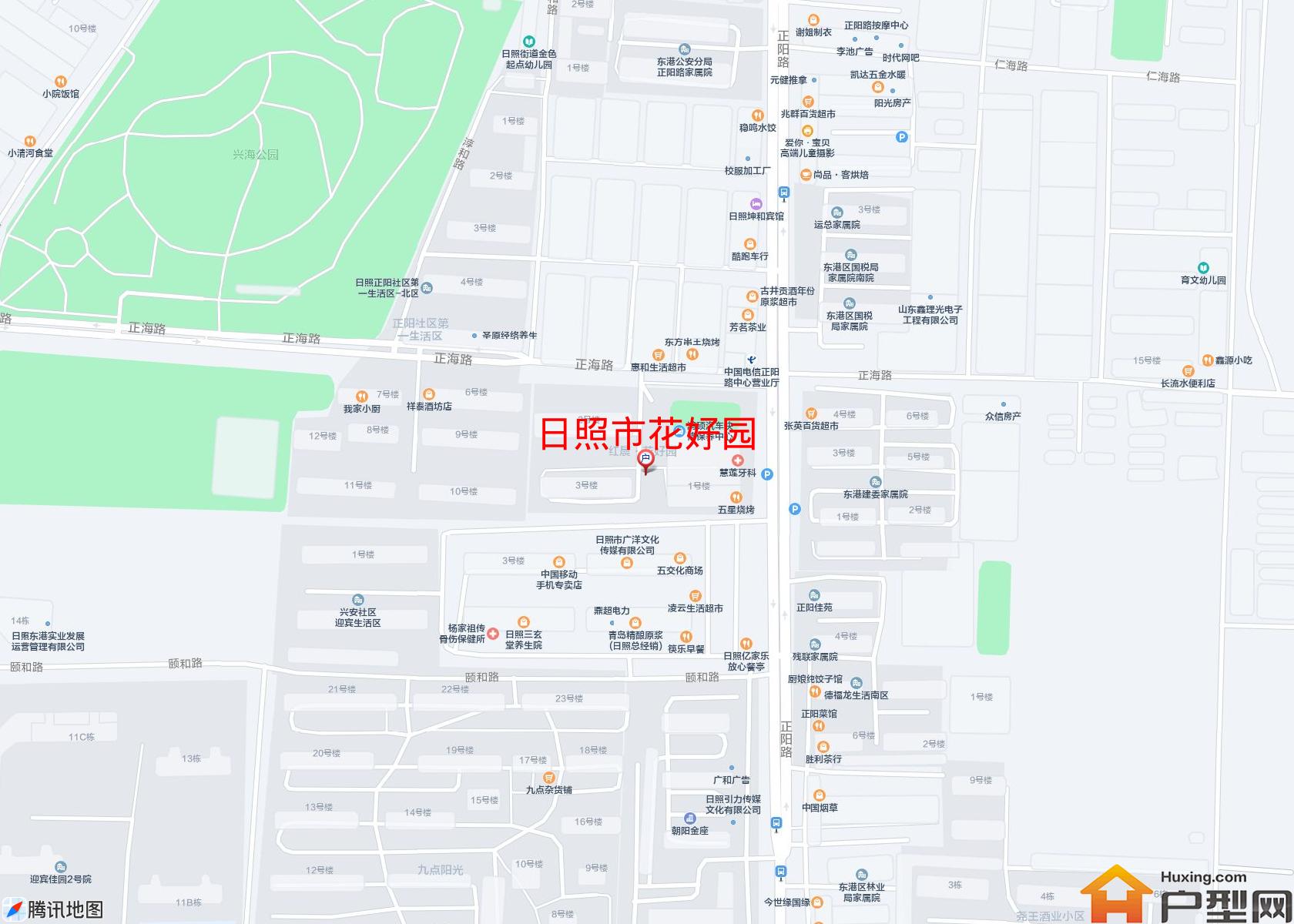 花好园小区 - 户型网