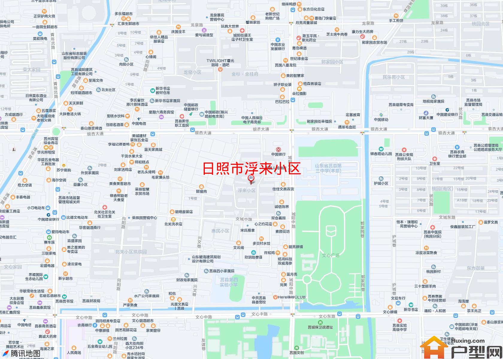 浮来小区小区 - 户型网