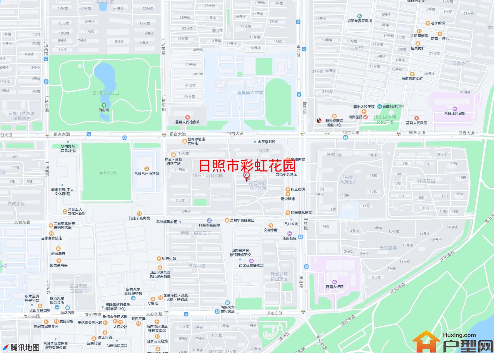 彩虹花园小区 - 户型网