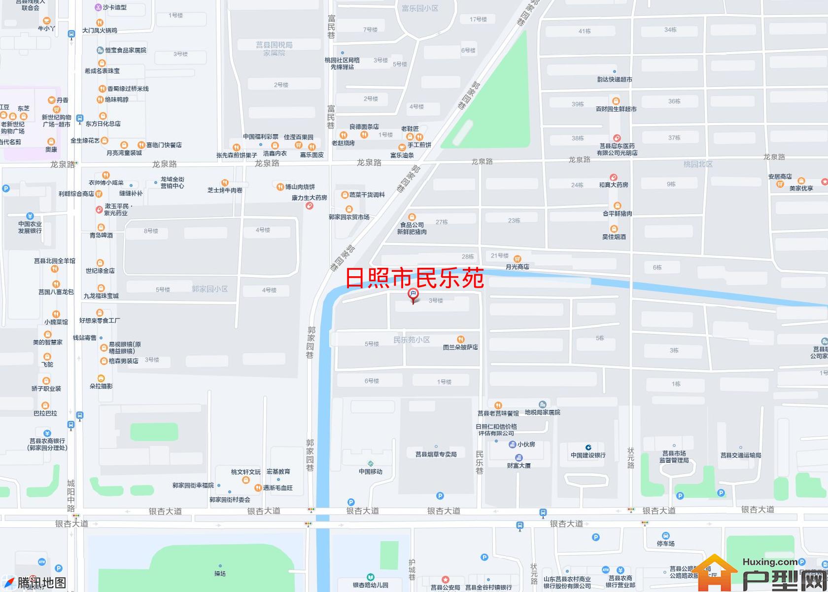 民乐苑小区 - 户型网