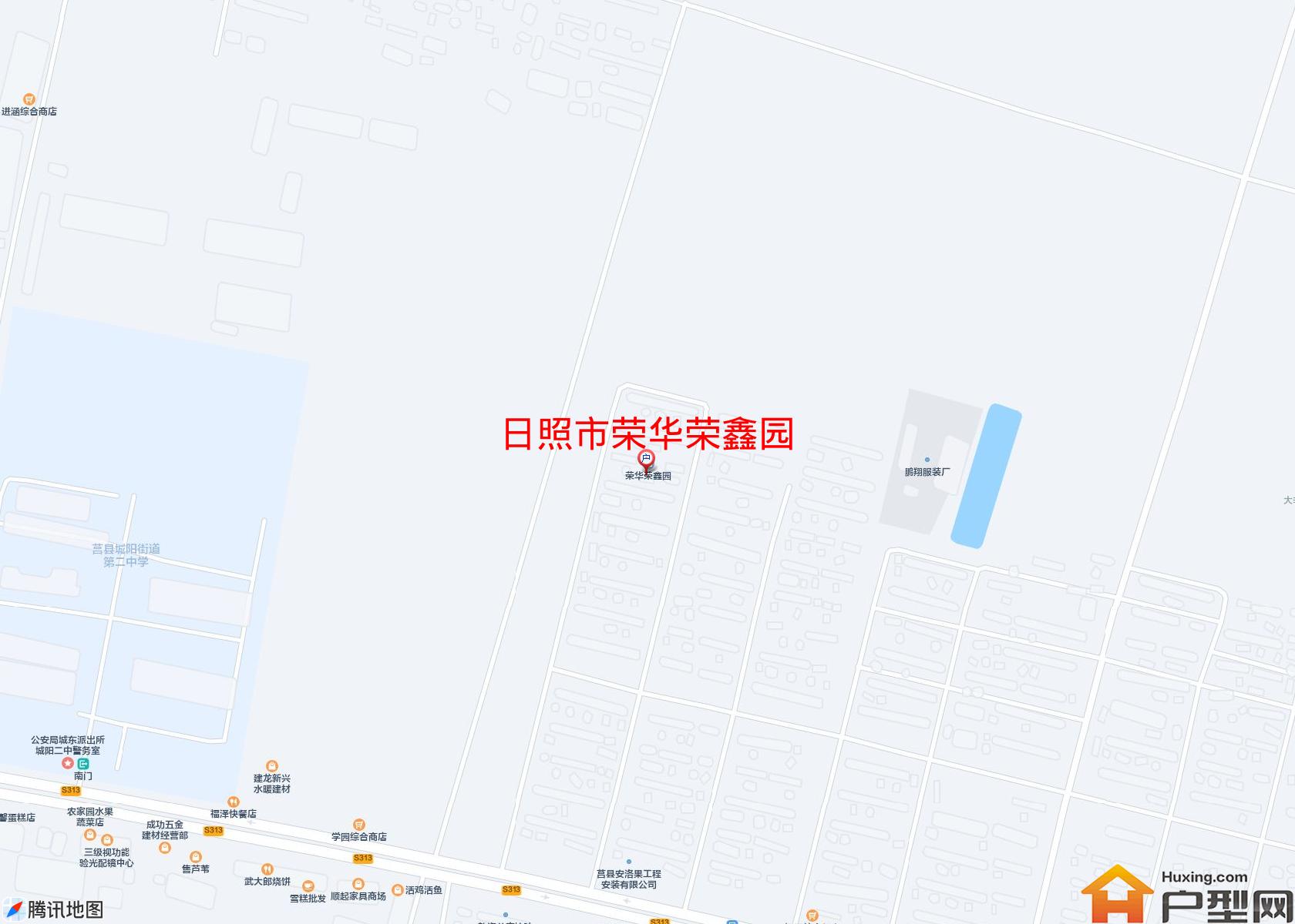 荣华荣鑫园小区 - 户型网