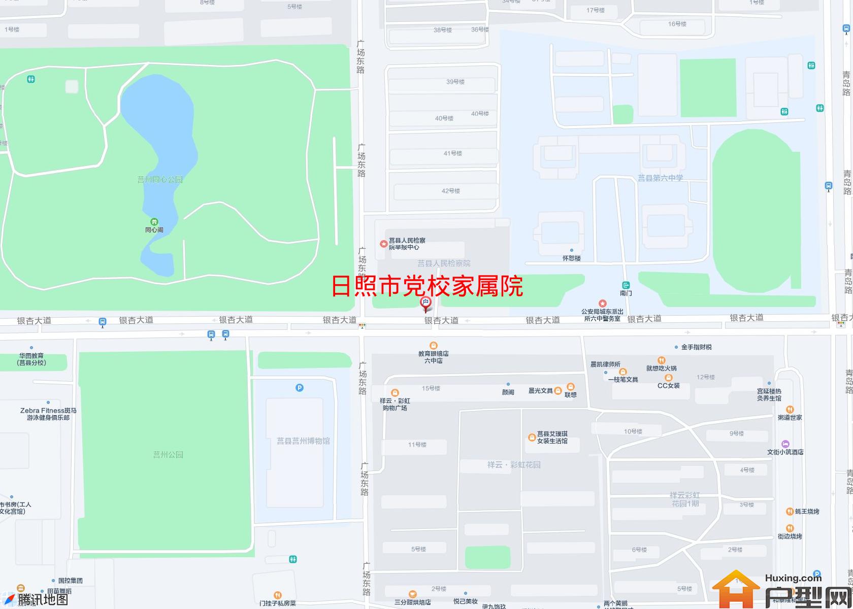 党校家属院小区 - 户型网