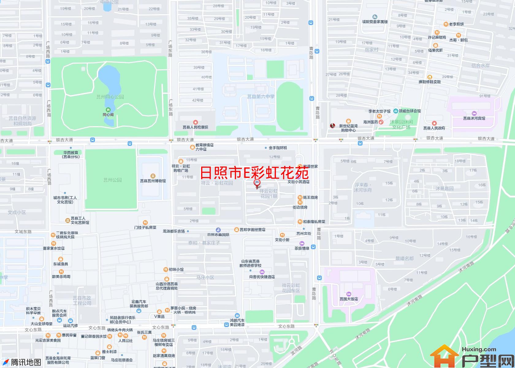 E彩虹花苑小区 - 户型网