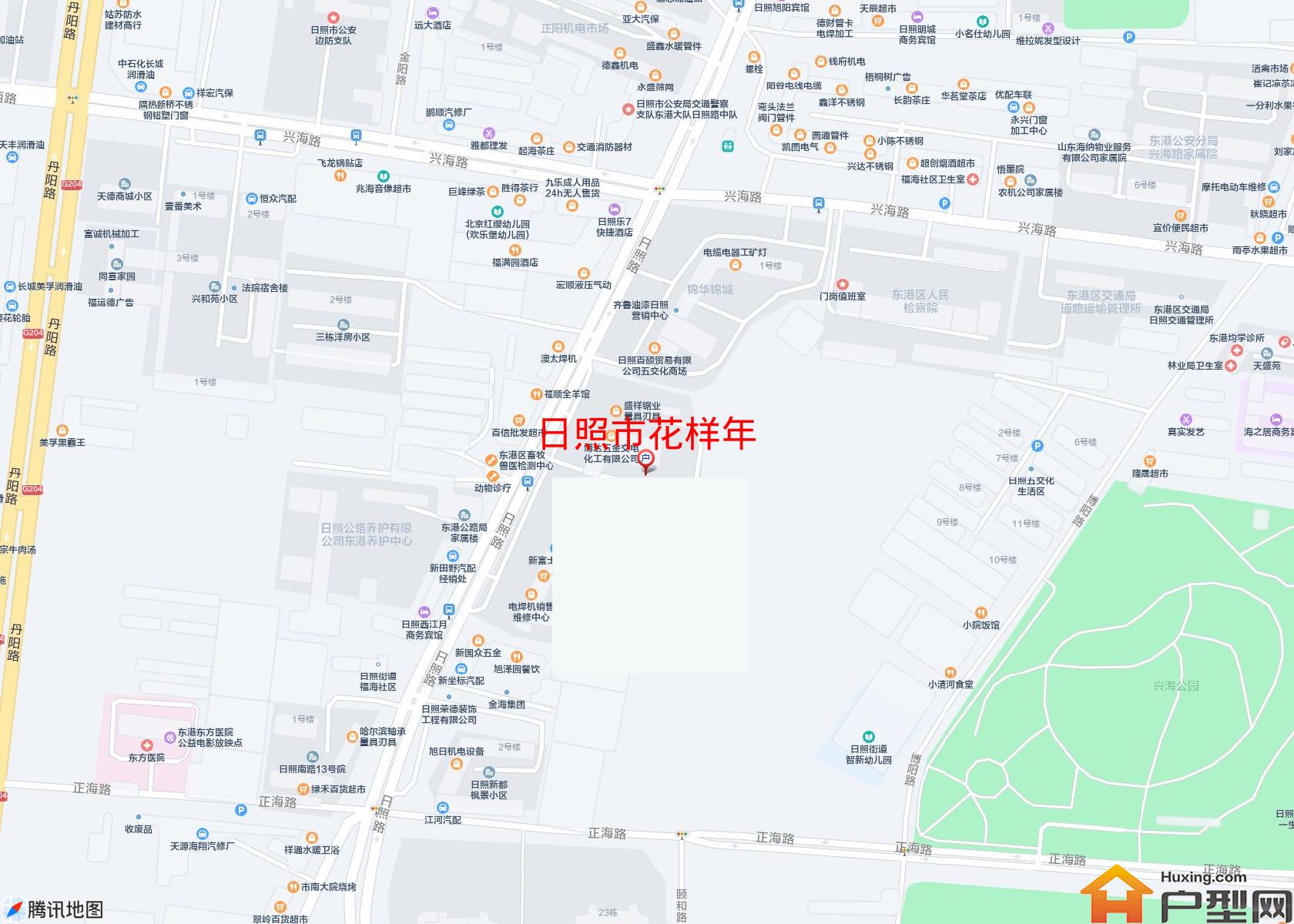 花样年小区 - 户型网