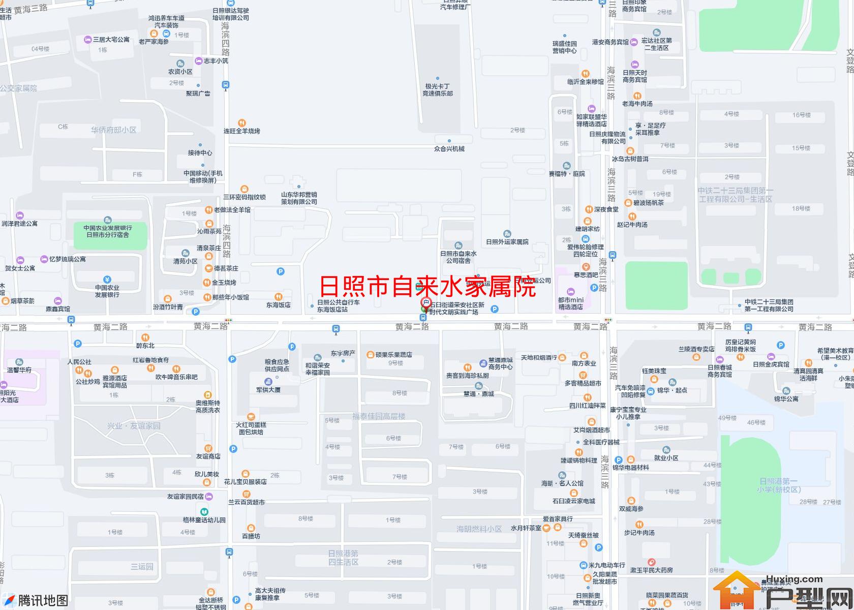自来水家属院小区 - 户型网