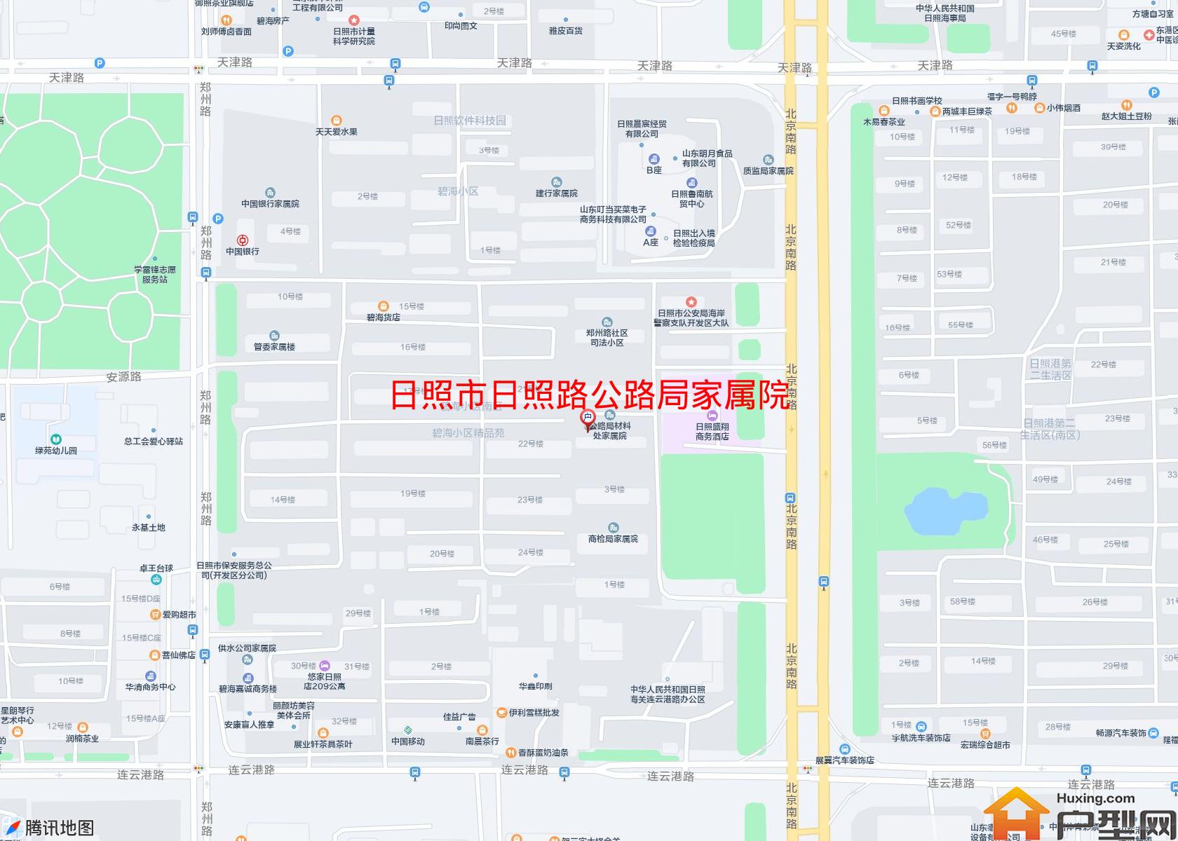 日照路公路局家属院小区 - 户型网