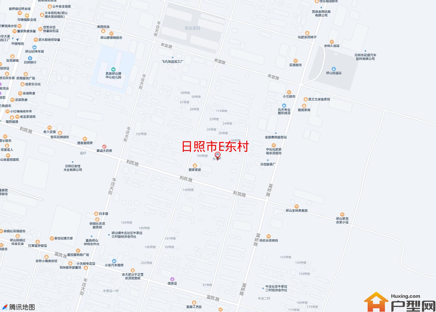 E东村小区 - 户型网