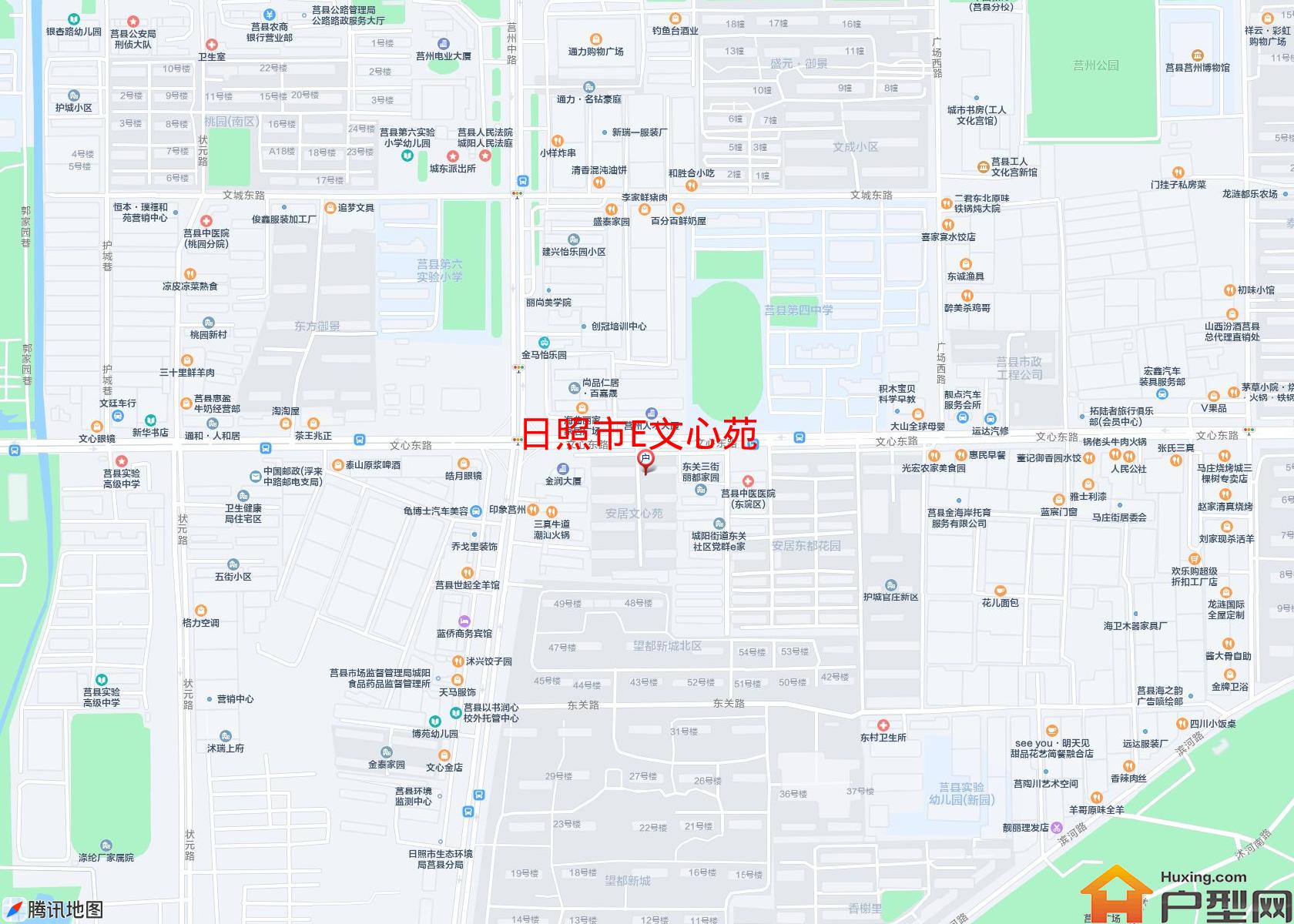 E文心苑小区 - 户型网