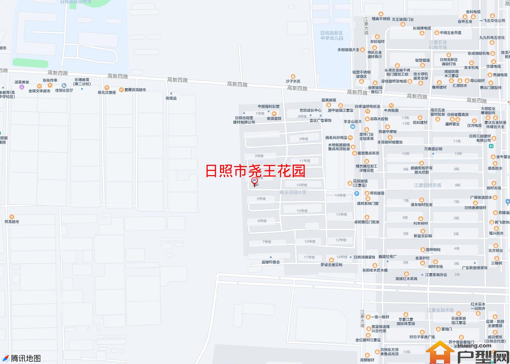尧王花园小区 - 户型网
