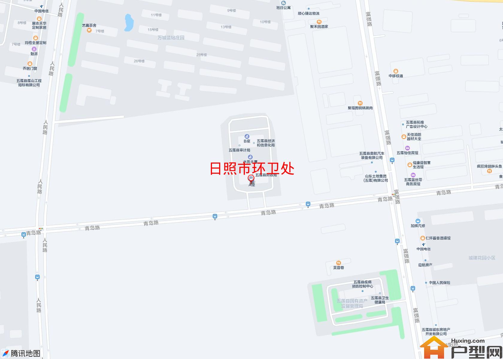 环卫处小区 - 户型网