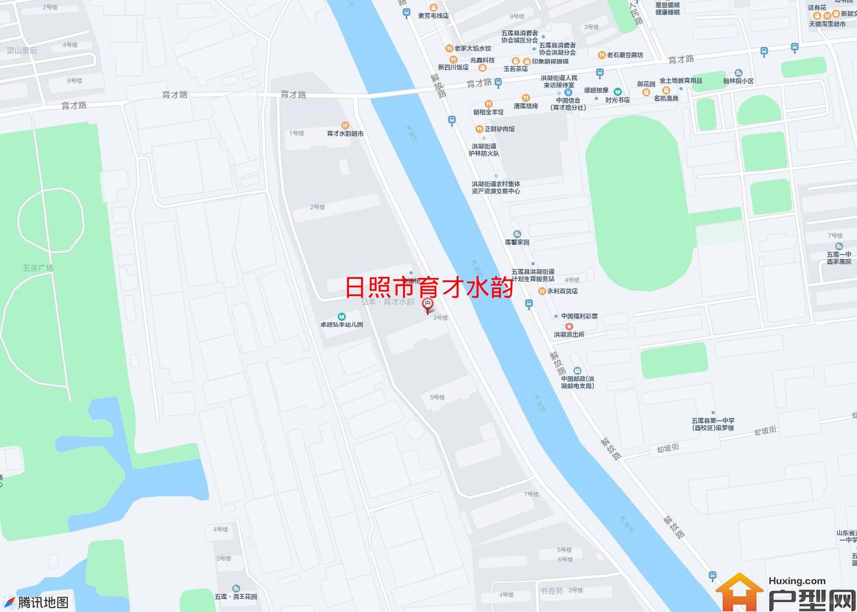 育才水韵小区 - 户型网