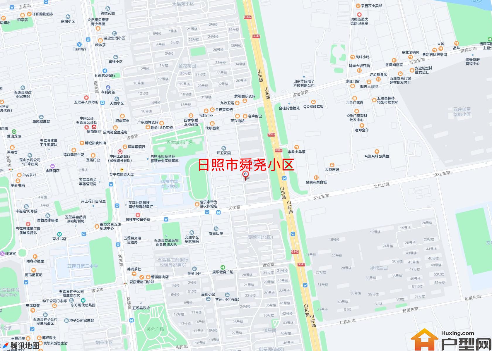 舜尧小区小区 - 户型网