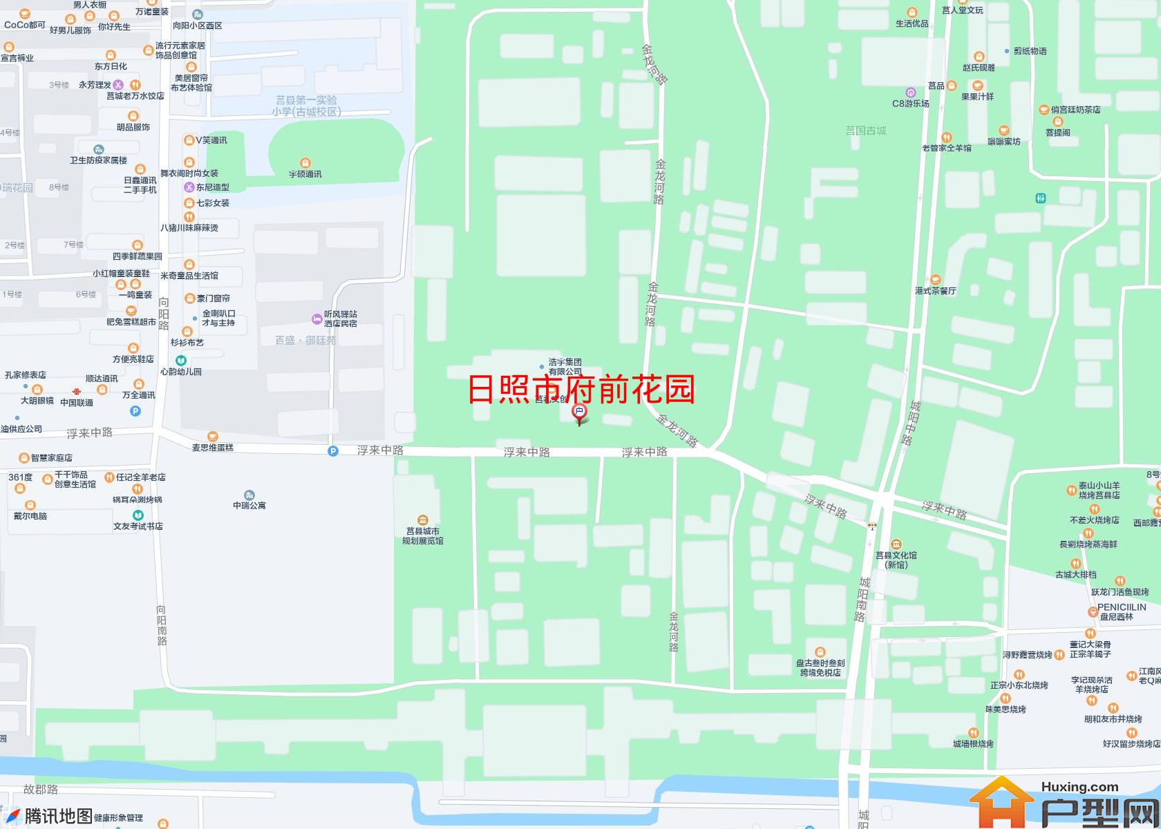 府前花园小区 - 户型网