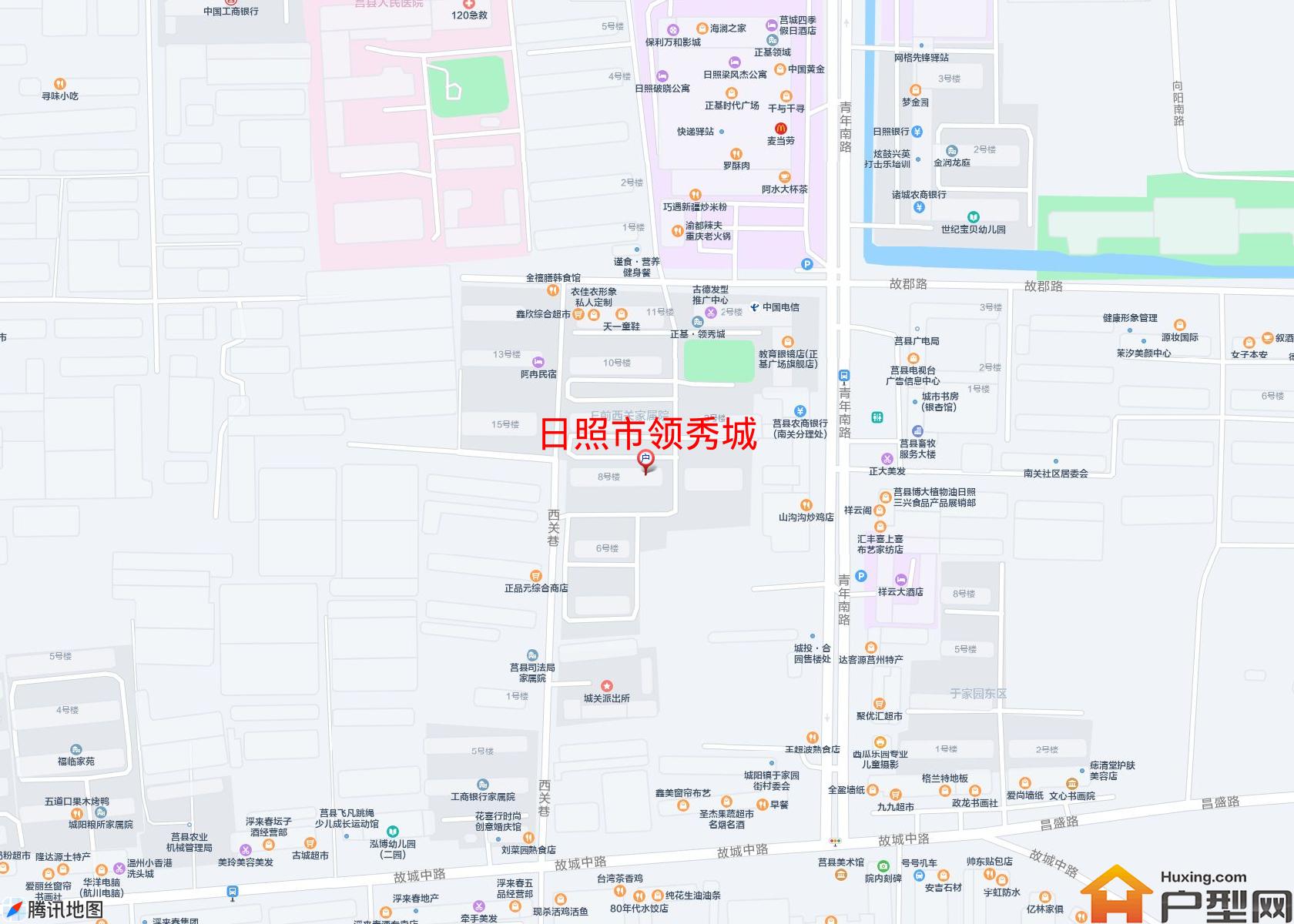 领秀城小区 - 户型网
