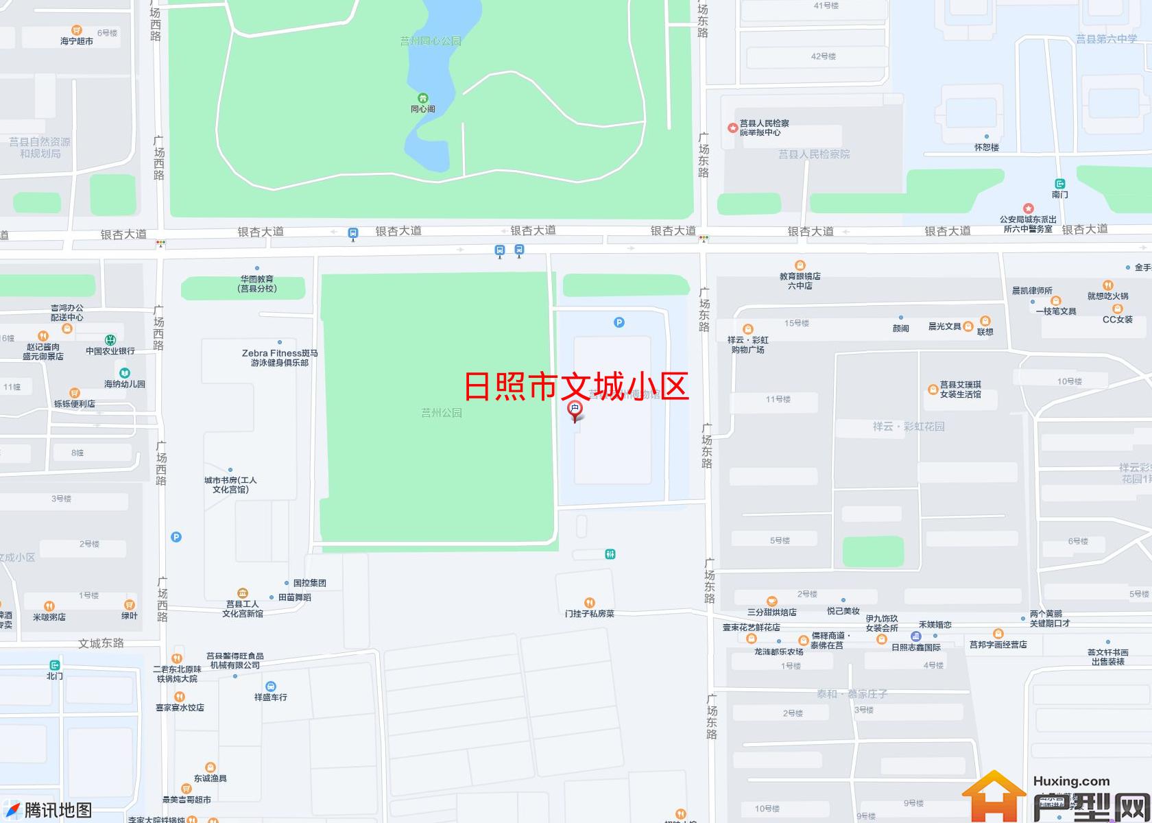 文城小区小区 - 户型网