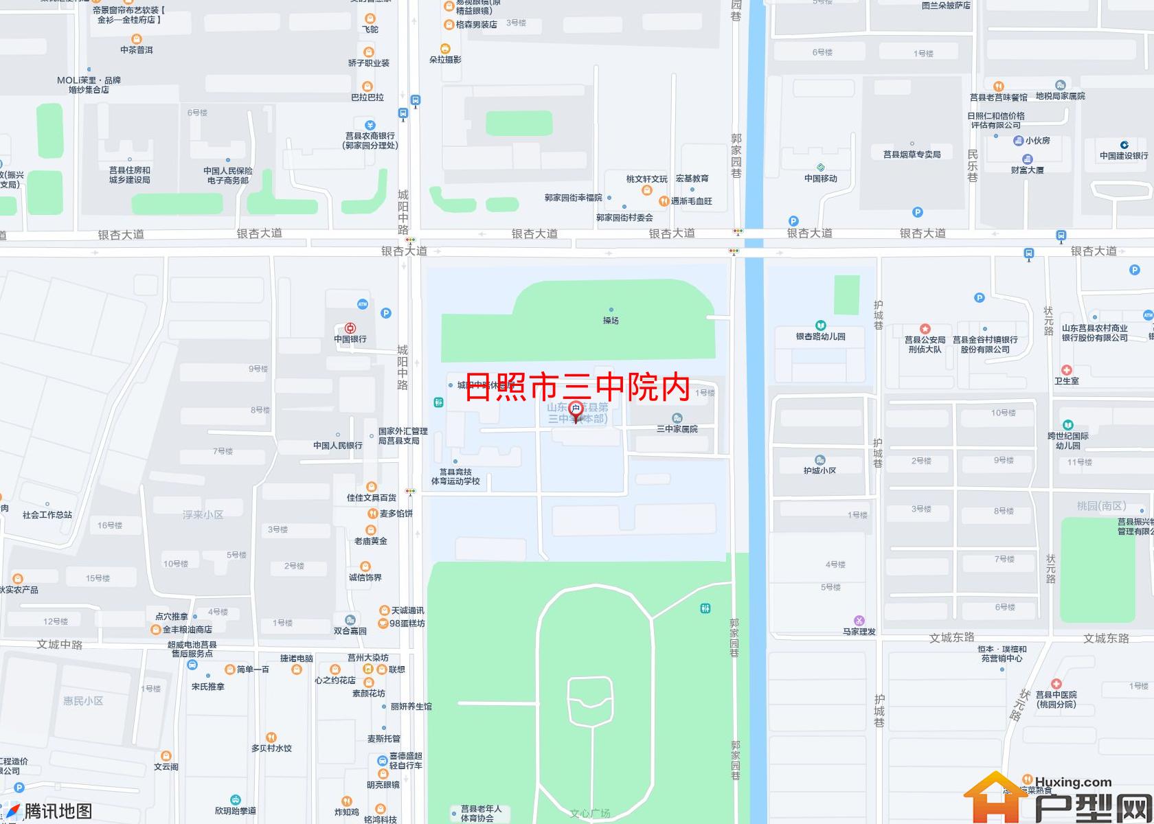 三中院内小区 - 户型网