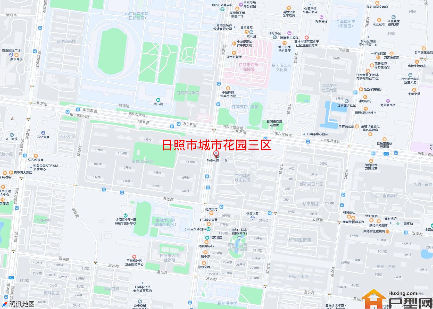 城市花园三区小区 - 户型网